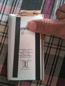 Lithium-ion Polymer Cell Battery 10k mah