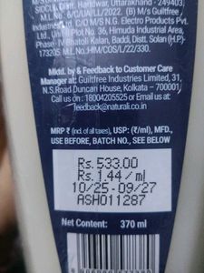 Naturali Scalp Clarifying Cleanser