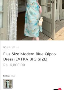 Qipao dress