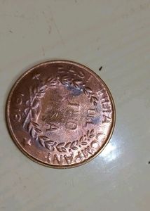 Mata Rani Coins 1818 Old