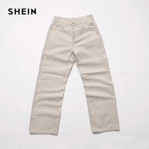 SHEIN Wide Leg Baggy Jeans (Beige/Sand)