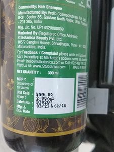 Bhringraj &amp; Amla Shampoo