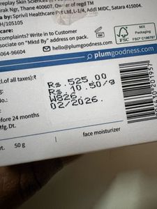 Plum Rice Water Bright Moisturizer