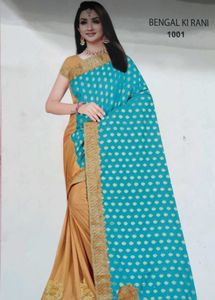 Stunning Teal & Gold Saree