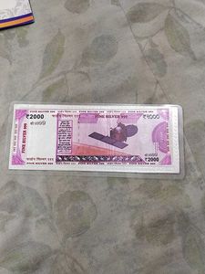 2000 Rupees Fine Silver 999