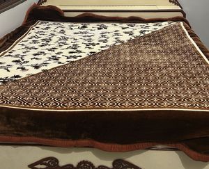 New- Parix by Rabbit blanket