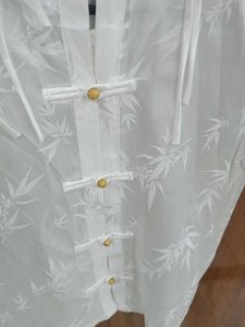 Elegant White Kurta with Bamboo Print
