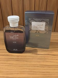 Rasasi Hawas Ice For Him Eau de Parfum