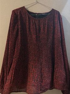 Stylish Red &amp; Black Animal Print Top