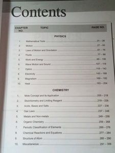 Aakash + BYJU'S NSEJS/IOQJS Book for Class IX &amp; X