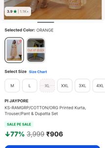 Brand new 3 pics kurta pant with dupatta