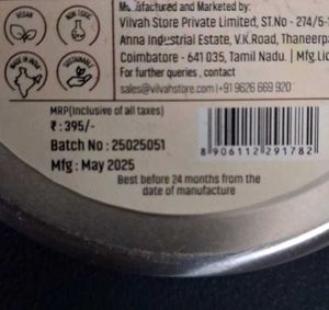 Vilvah Store Foot Cream