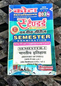 BA 1st 2nd 3rd semester series