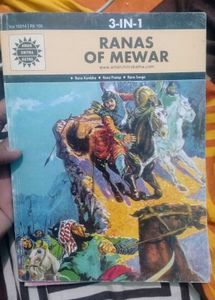 4 Amar Chitra Katha