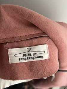 Velvet Pink Jacket