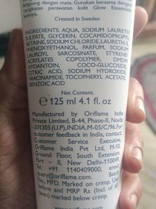 Glow Essential Face Wash