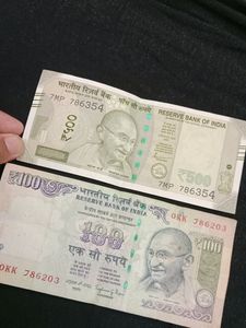 786 Lucky Number Notes (500,100)