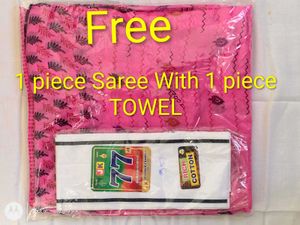 Pink Printed Saree with FREE Cotton Towel |
