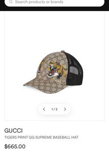 Gucci GG SUPREME TIGERS PRINT BASEBALL HAT