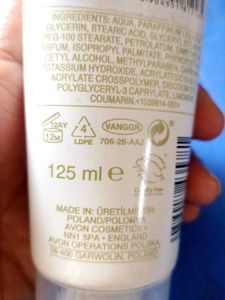 Love U Connected Body lotion 125ml