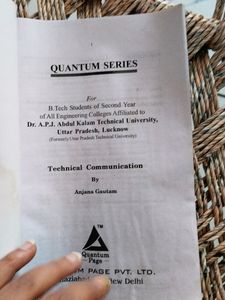 B. Tech Second Year Quantum Series