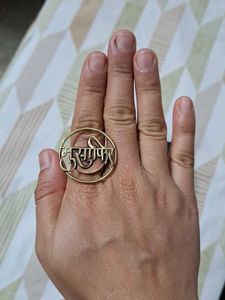 Musafir Ring