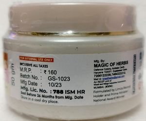 Combo Of Gold &amp; Rose And Papaya Scrubs!!