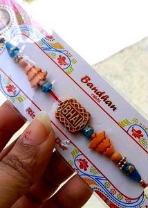 10 Pieces Handmade Rakhi - 'Bhai'