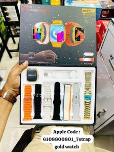I99 Pro 49mm Golden Smartwatch With 7 Strap