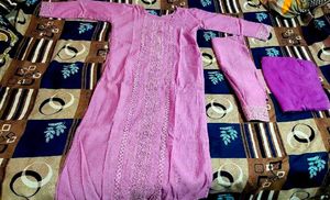 Elegant Lavender Kurta Set with Dupatta
