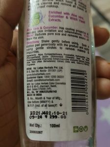 Lotus Make-up Remover