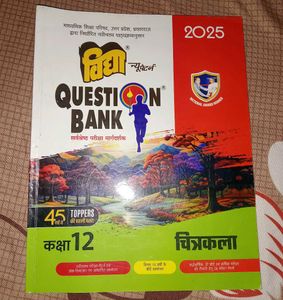 Class 12 Chitrakala Question Bank 2025