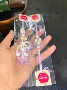 Handmade Beaded Rakhi