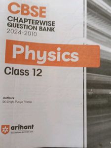 Arihant CBSE Physics Class 12 Question Bank