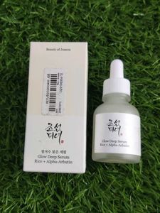 SALE🎉 Beauty of Joseon Glow Deep Serum