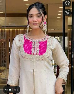 Elegant White Kurta Set with Pink Embellishments
