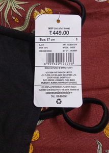 S size Shein Black Ruched Halter Top