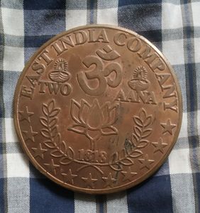 Ram Darbaar Rare Old Coins 1818