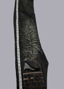 Unisex Distressed Wide Leg Jeans