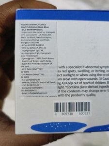 Birch Juice Moisturizing Cream