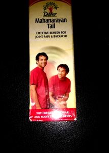 combo pack,(Dincharya)