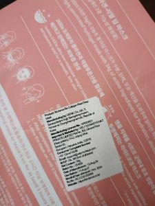 Biodance Bio Collagen Real Deep Mask