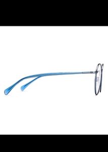 Blue Light Glasses