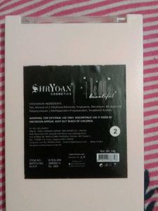 Shryoan Cosmetics 7 Color Eyeshadow Palette