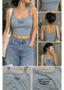 Y2K Baby Blue camisole Crop Top