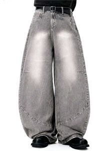 baggy grey jeans