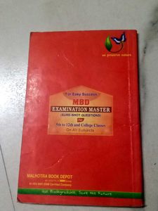 MBD Physical Education Textbook