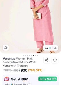 Varanga Set Kurta Pant