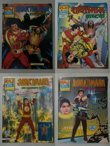 Vintage Shaktimaan Comics Set