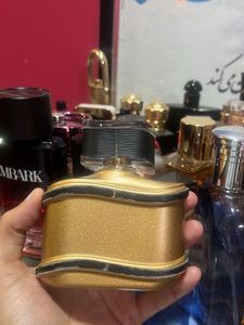 Lucky Perfume Bottle